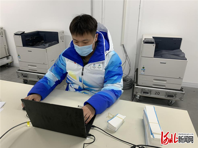 张家口职业技术学院志愿者 技术匠心铸就冬奥精彩